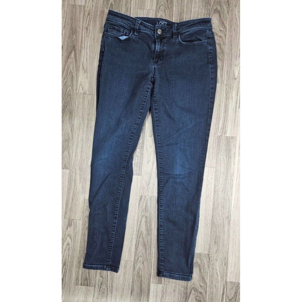Ann Taylor Womens Size 29 / 8 Pockets Super Skinny Denim Blue‎ Jeans